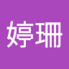 TW-徐婷珊