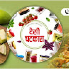 desi chatkara